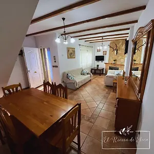 Сasa de vacaciones El Rincon De Elena, Arroyo Frío