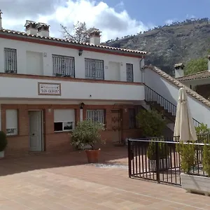Casa rural Tiscar, Arroyo Frío